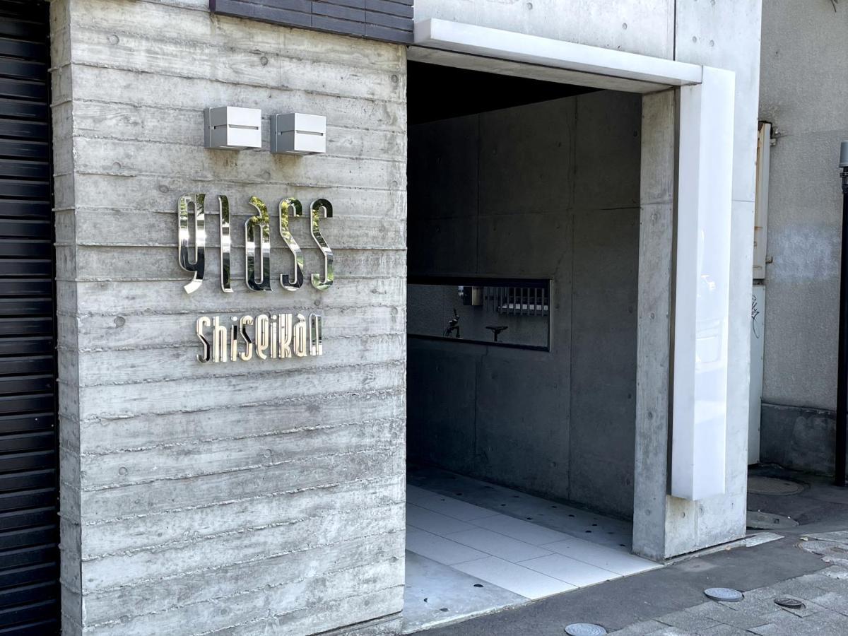 Glass Shiseikan Sapporo Eksteriør bilde