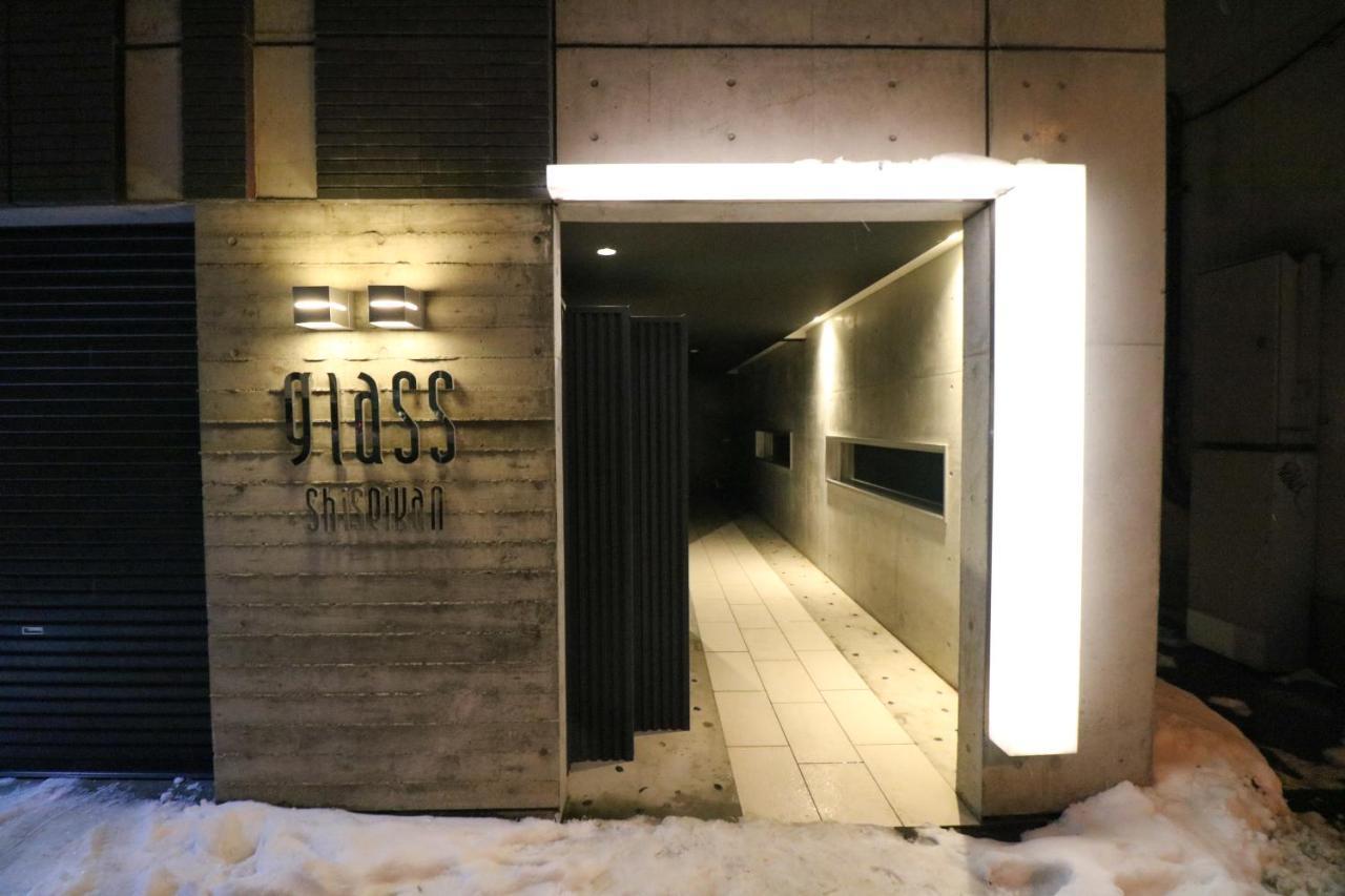 Glass Shiseikan Sapporo Eksteriør bilde